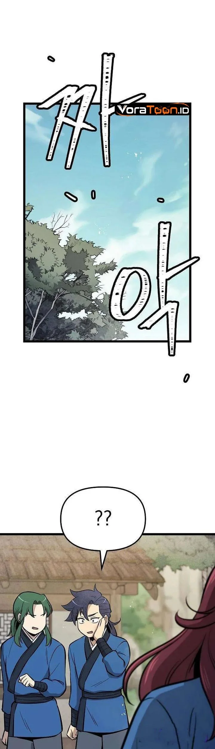 The Invincible Escort Chapter 5 Gambar 82