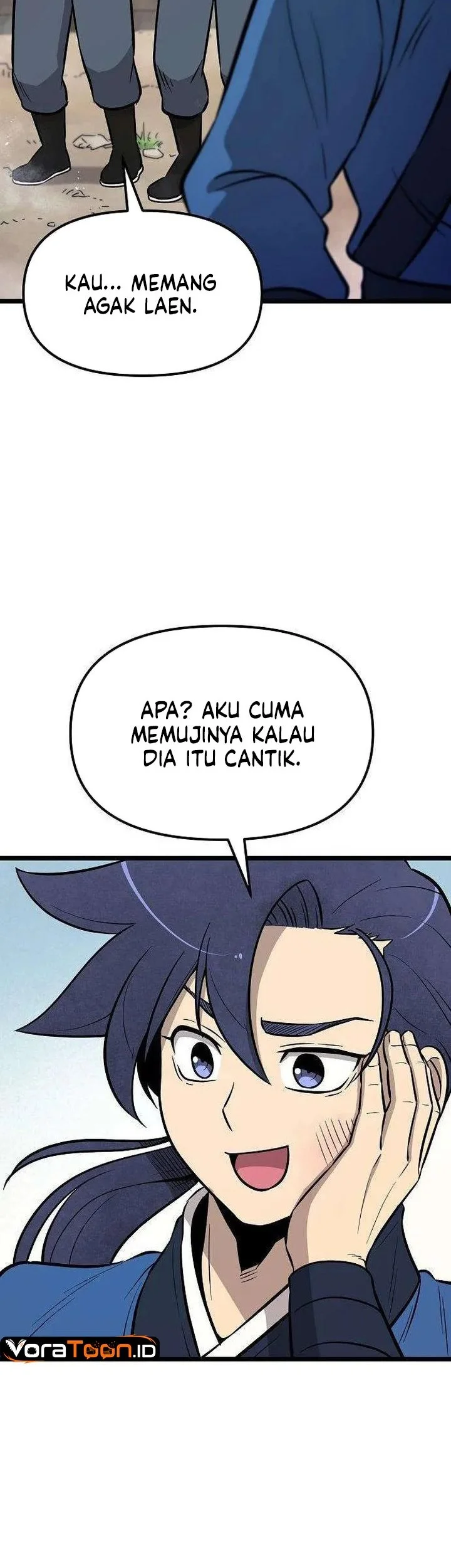 The Invincible Escort Chapter 5 Gambar 83
