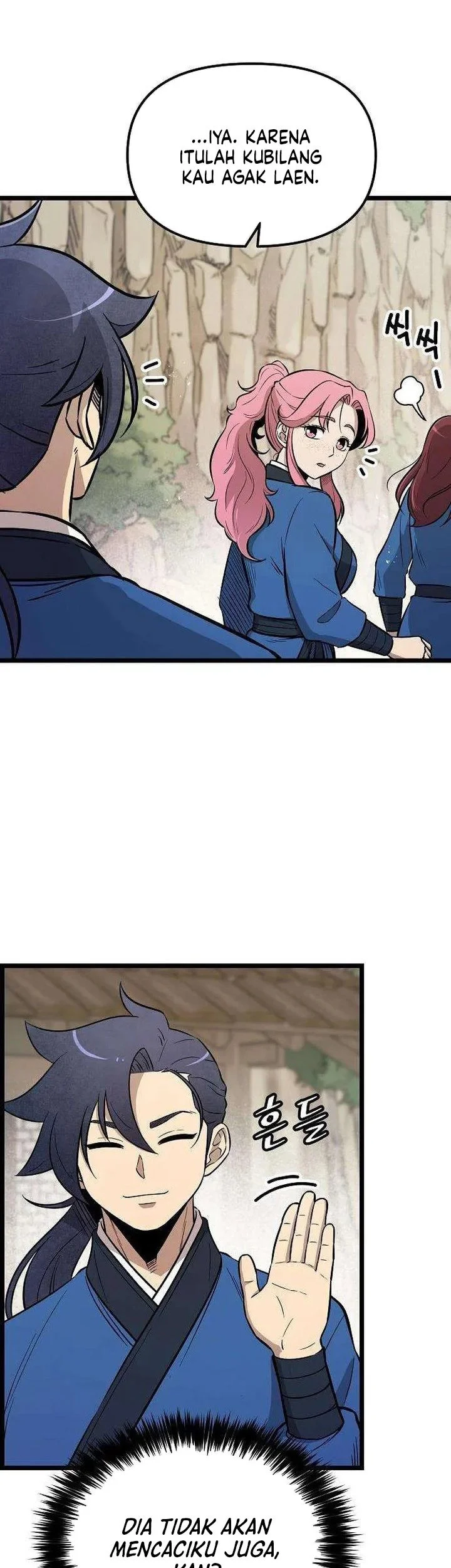 The Invincible Escort Chapter 5 Gambar 84