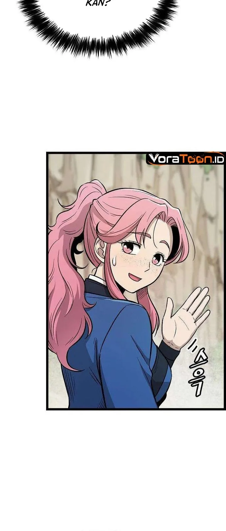 The Invincible Escort Chapter 5 Gambar 85