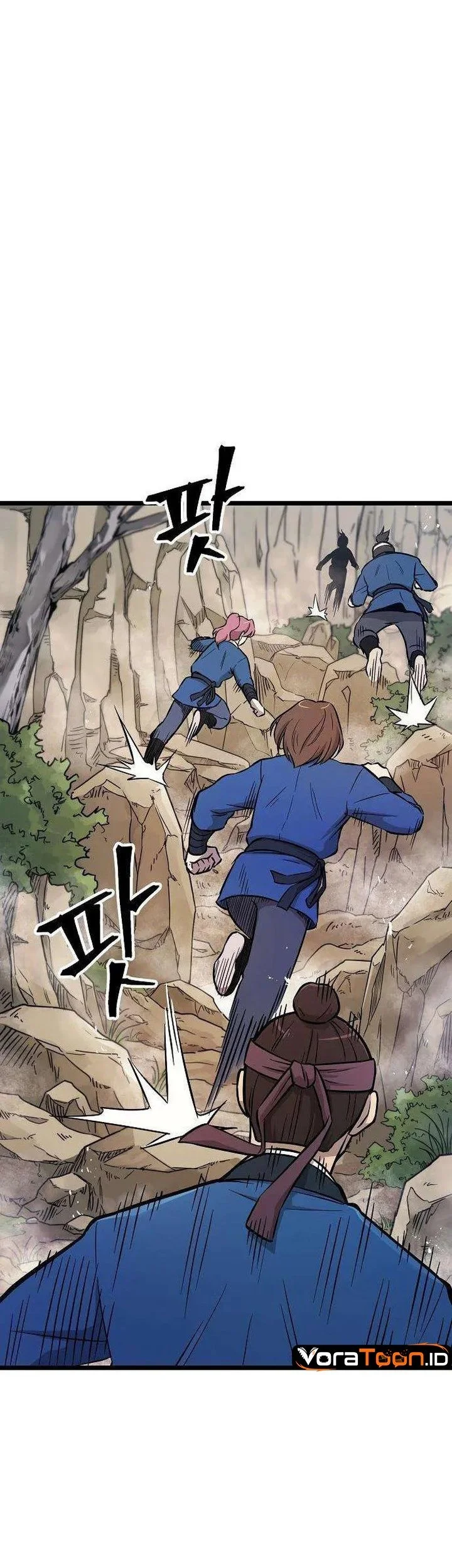 The Invincible Escort Chapter 5 Gambar 14