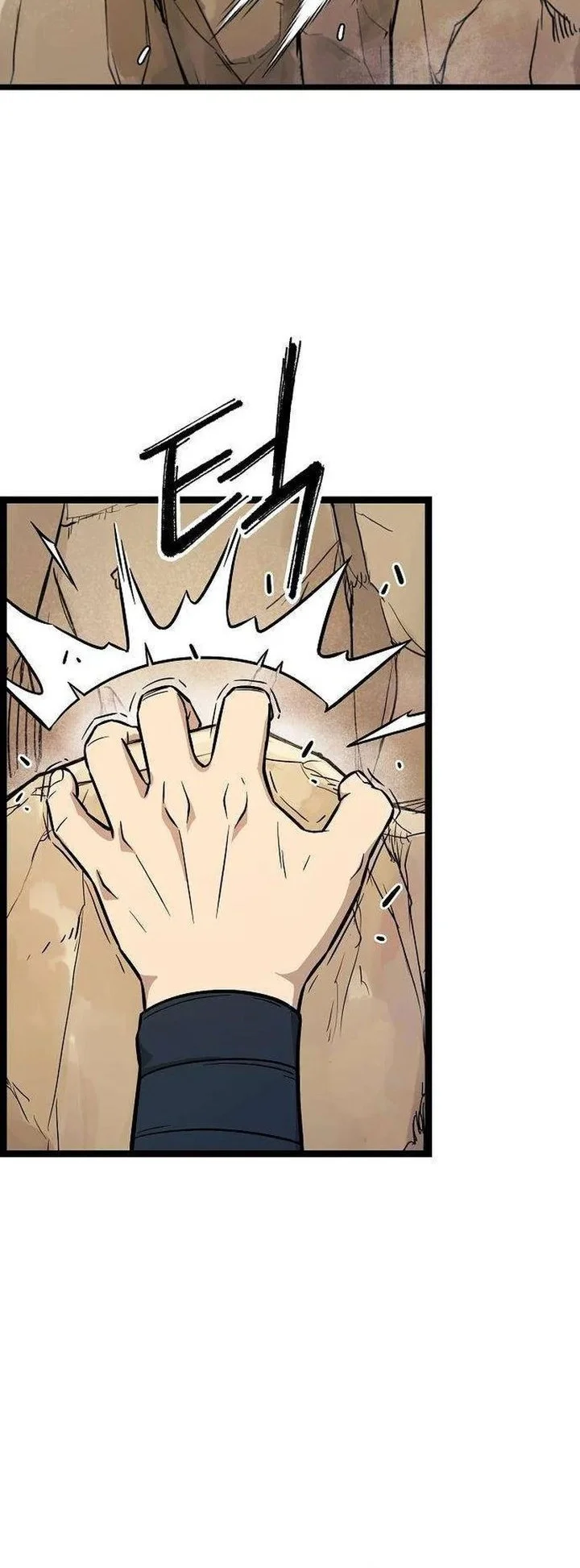 The Invincible Escort Chapter 6 Gambar 23