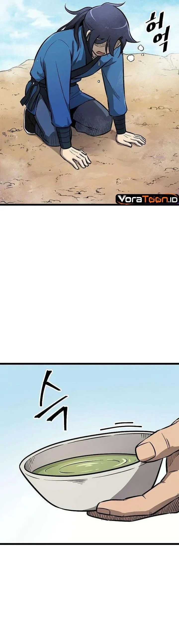 The Invincible Escort Chapter 6 Gambar 30