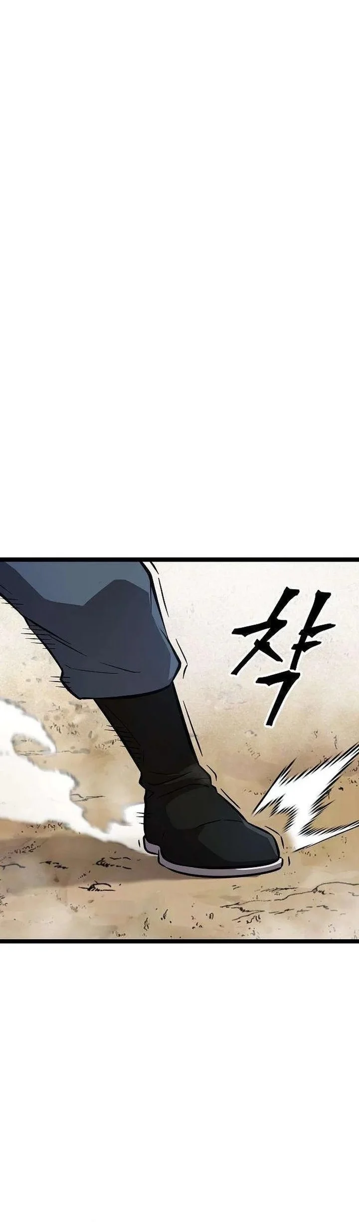 The Invincible Escort Chapter 6 Gambar 48