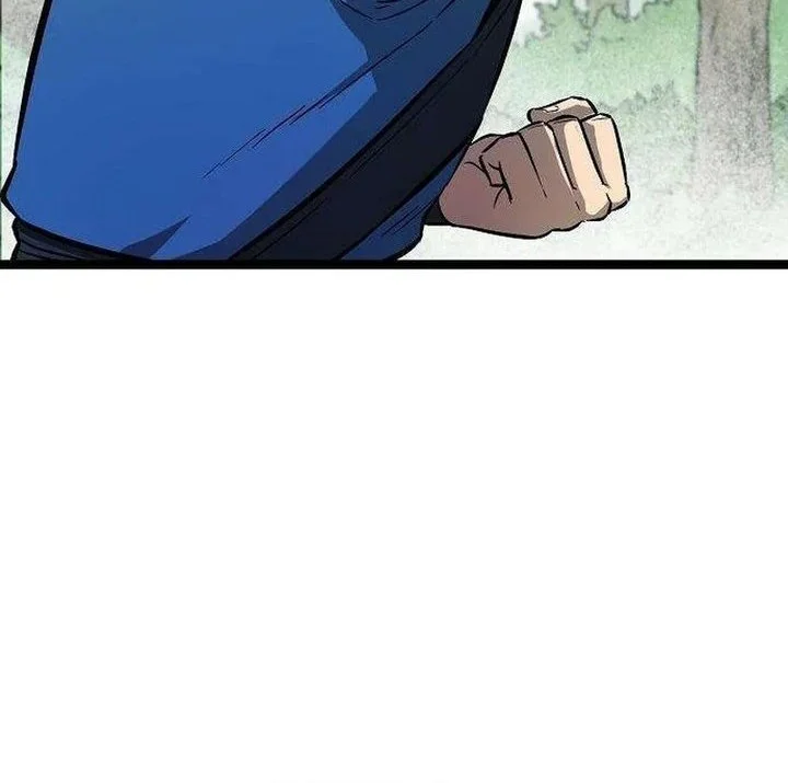 The Invincible Escort Chapter 6 Gambar 50