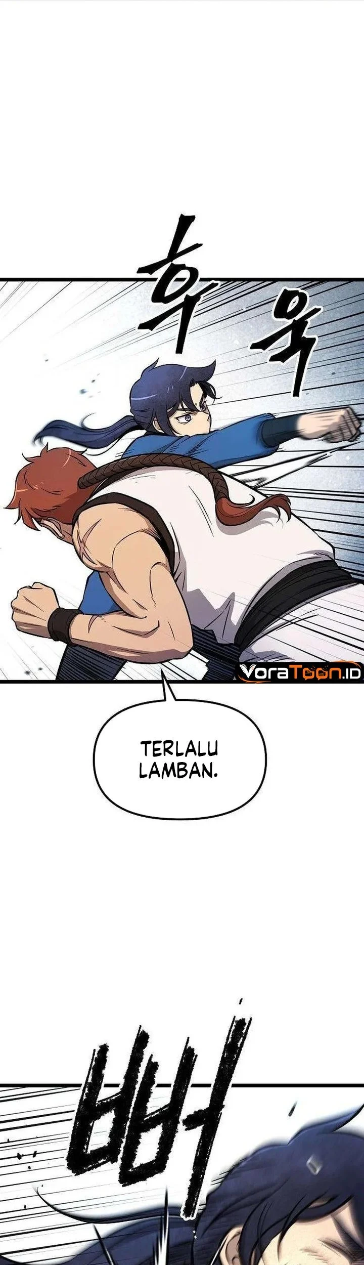 The Invincible Escort Chapter 6 Gambar 61