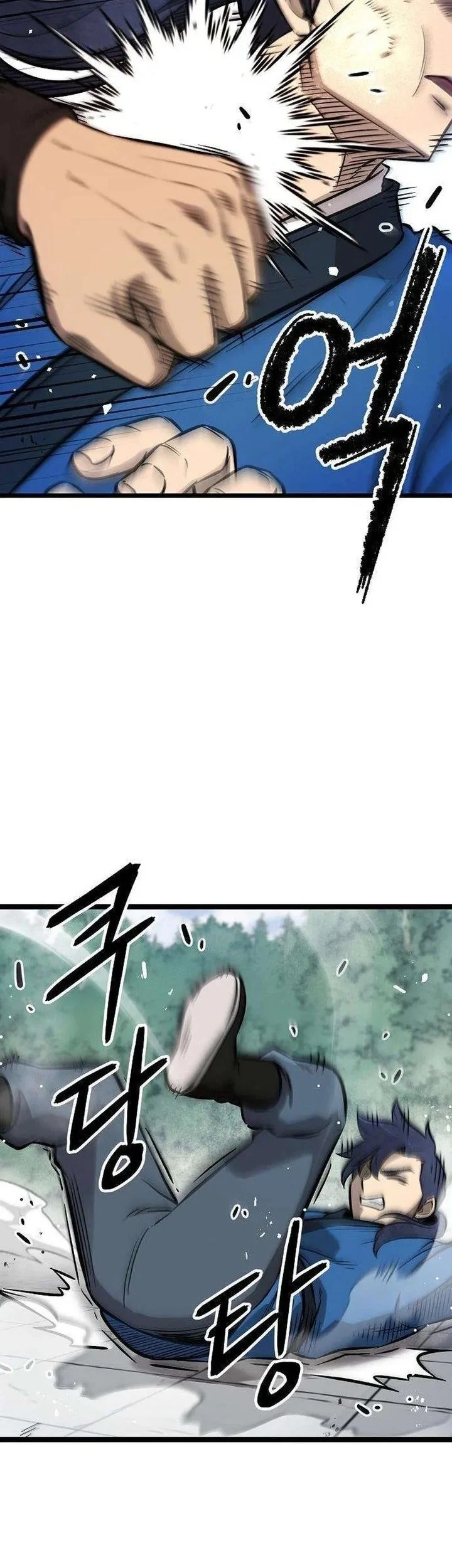 The Invincible Escort Chapter 6 Gambar 62