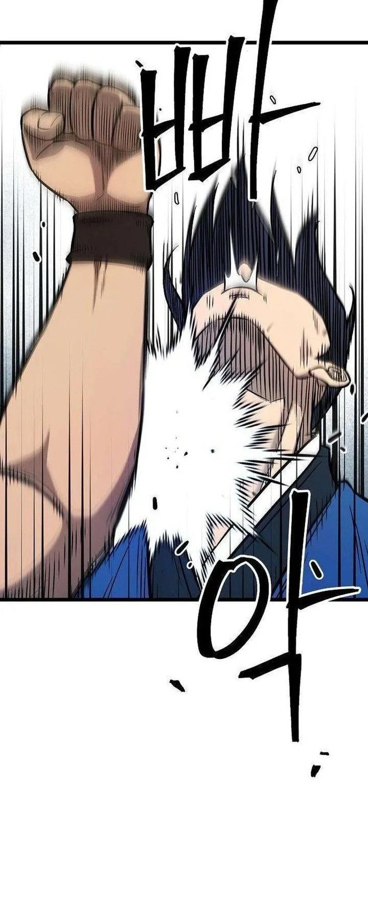 The Invincible Escort Chapter 6 Gambar 66