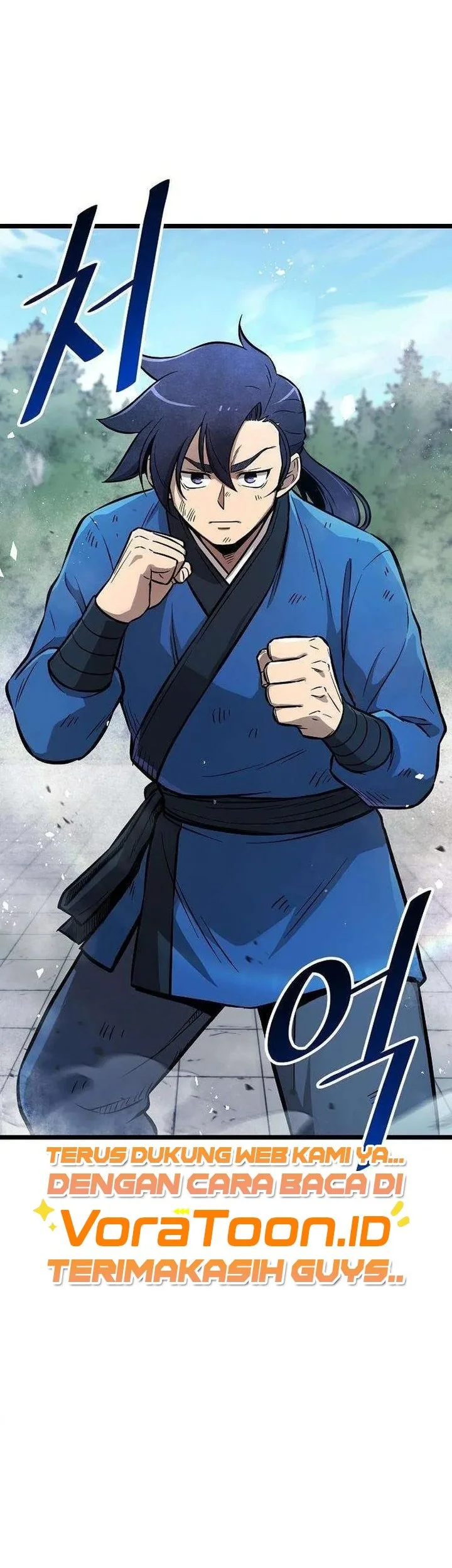 The Invincible Escort Chapter 6 Gambar 74