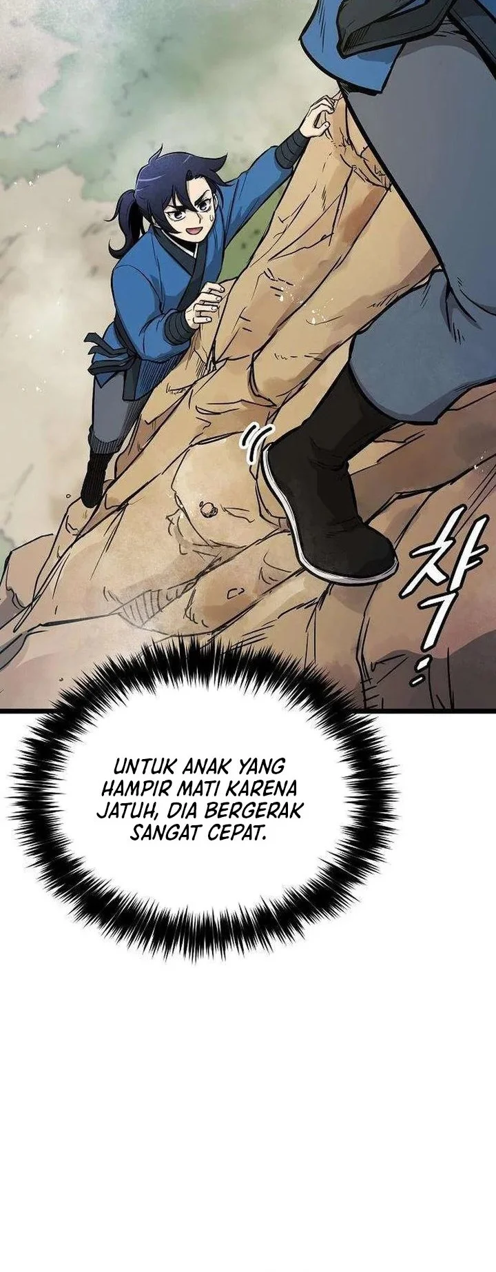 The Invincible Escort Chapter 6 Gambar 17
