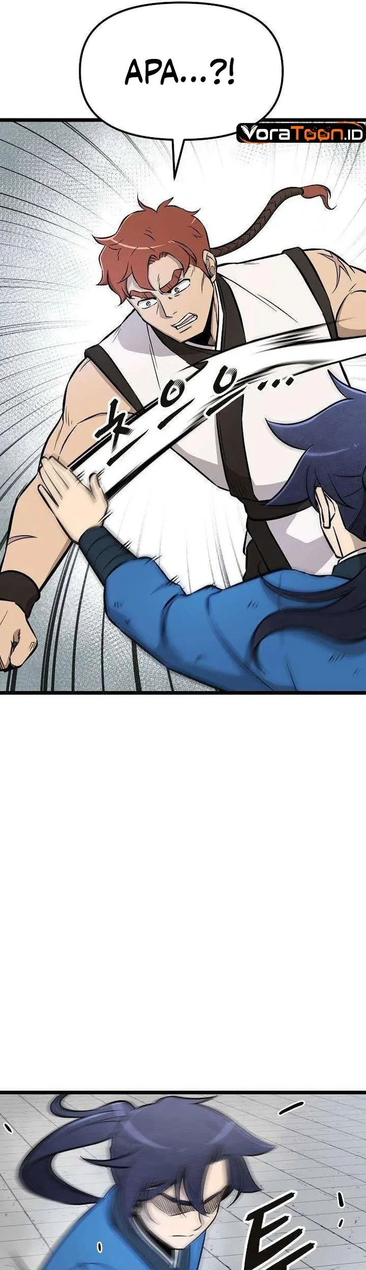 The Invincible Escort Chapter 7 Gambar 34