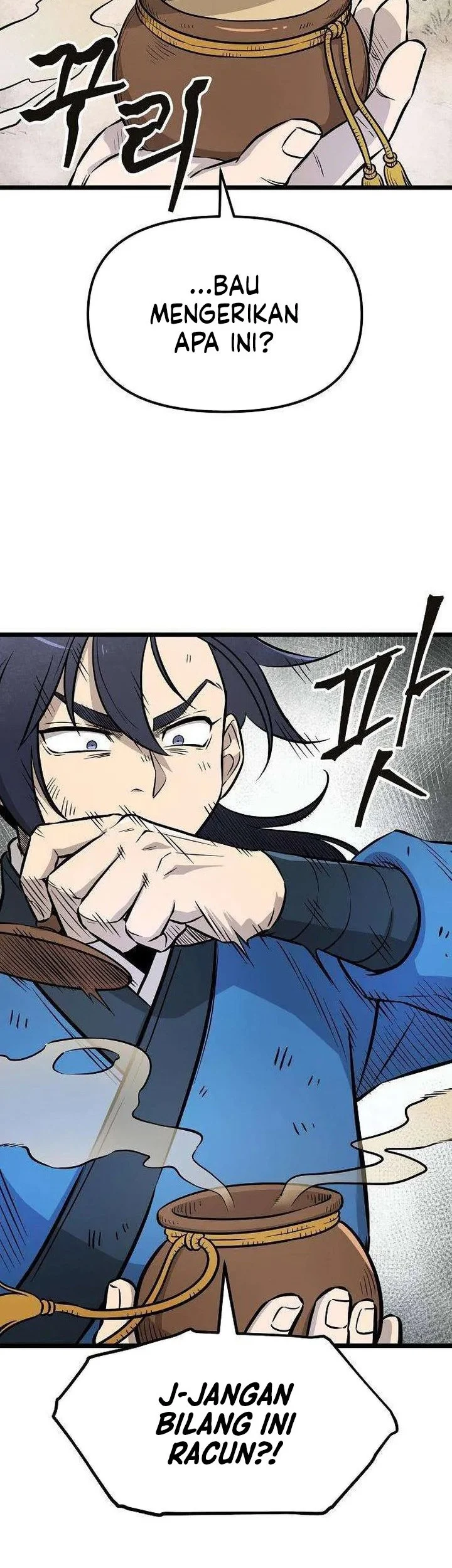 The Invincible Escort Chapter 7 Gambar 51