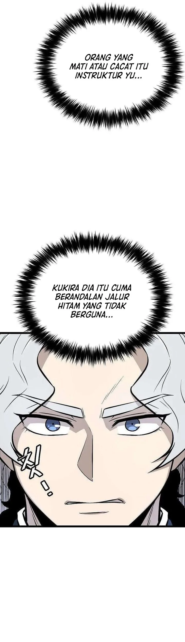 The Invincible Escort Chapter 7 Gambar 62