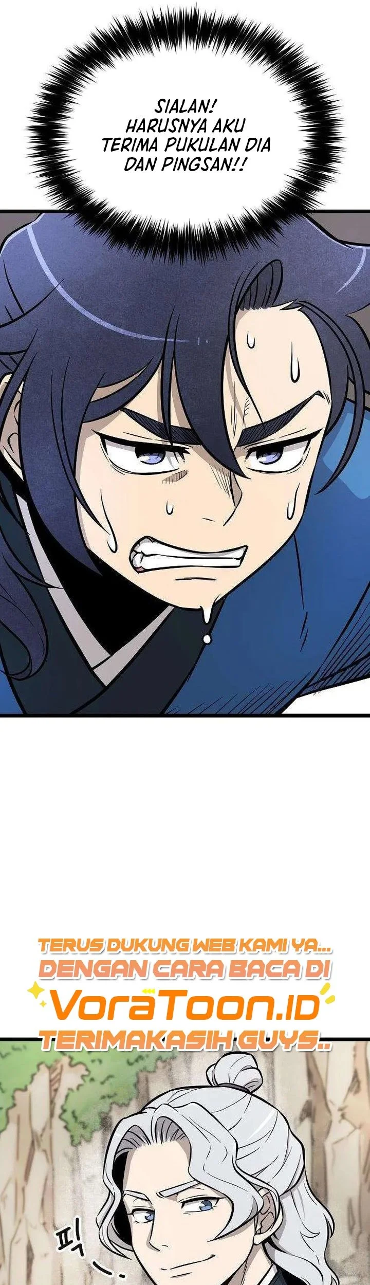 The Invincible Escort Chapter 7 Gambar 70