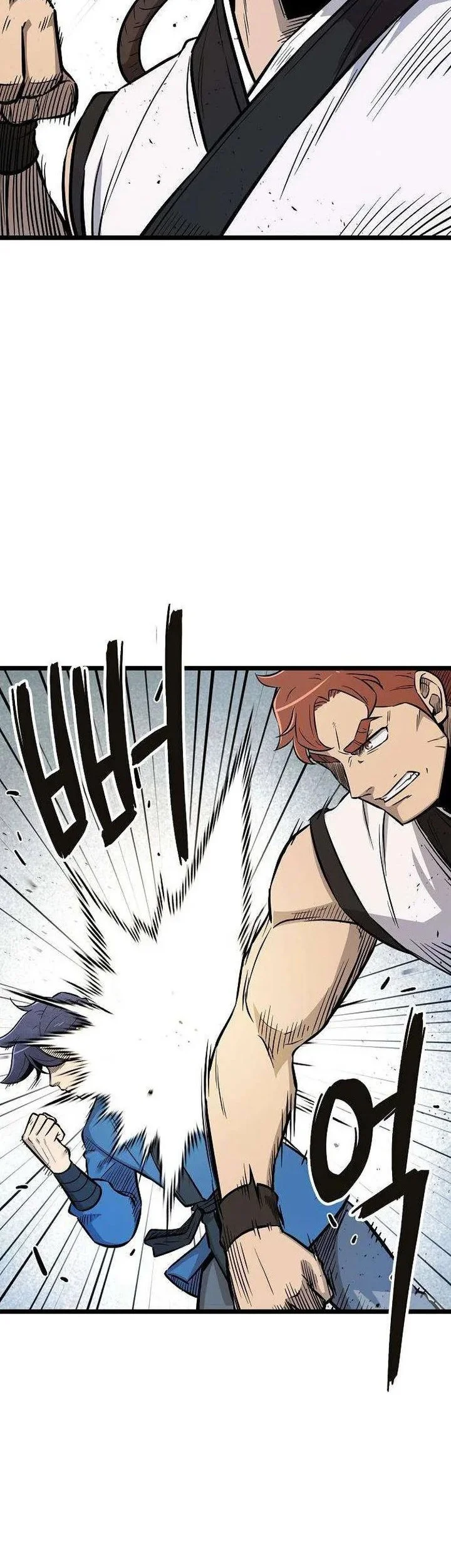 The Invincible Escort Chapter 7 Gambar 5