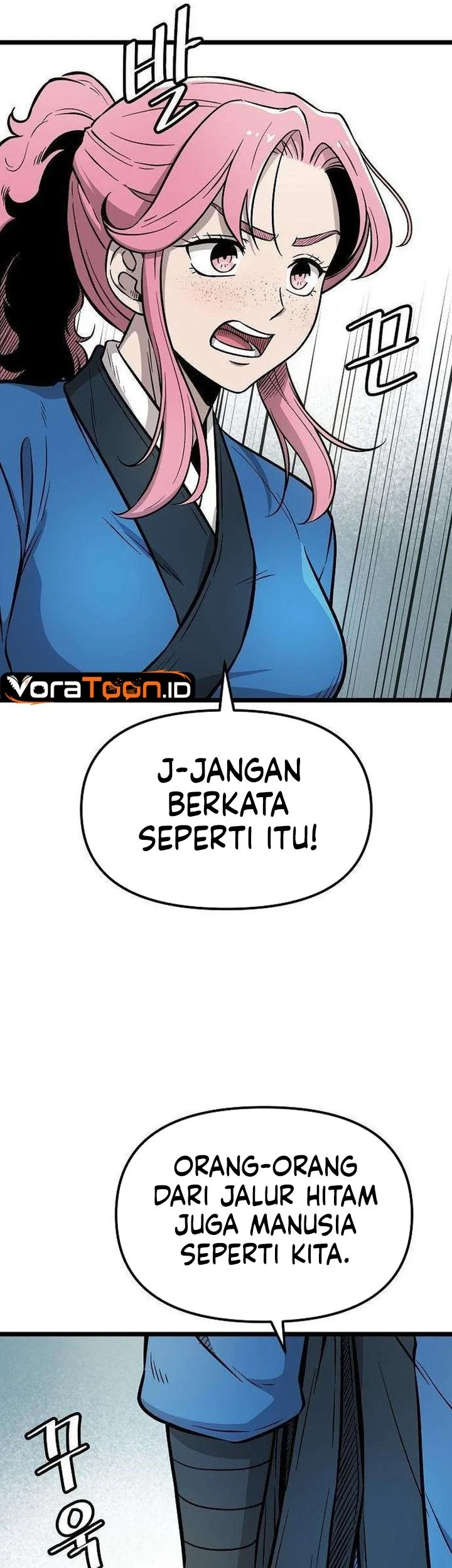 The Invincible Escort Chapter 8 Gambar 52
