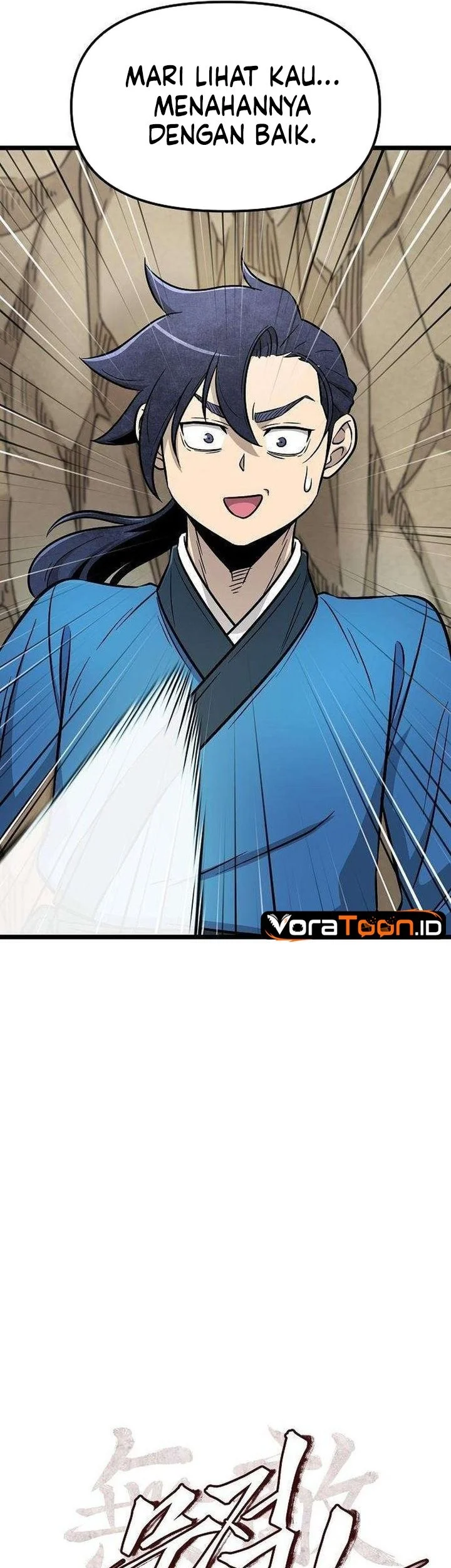 The Invincible Escort Chapter 8 Gambar 6