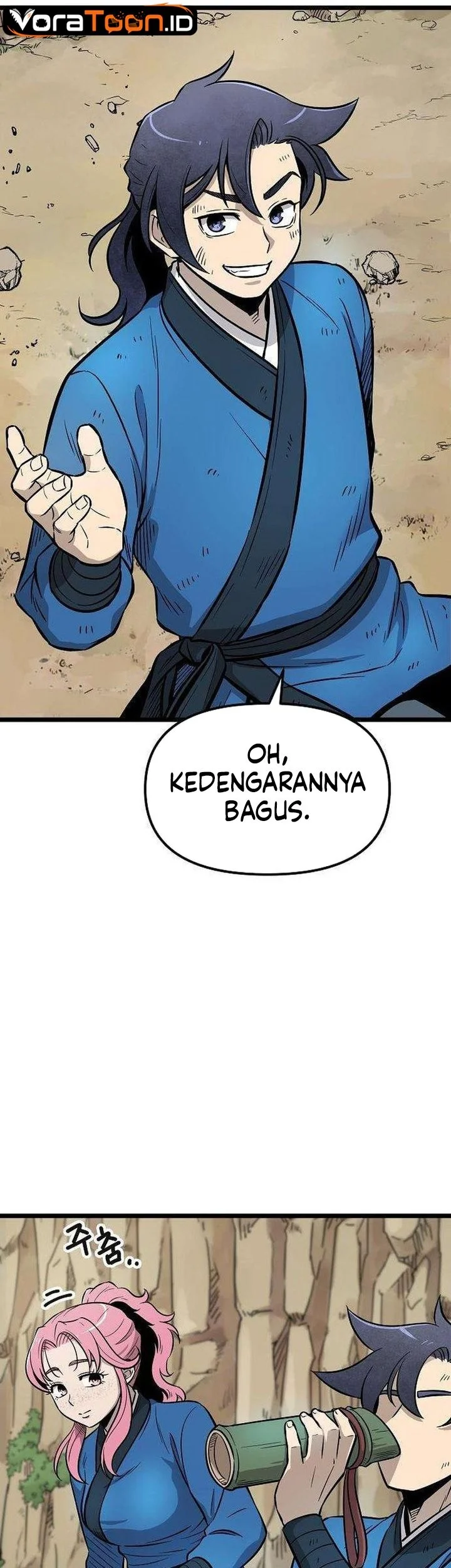 The Invincible Escort Chapter 8 Gambar 14