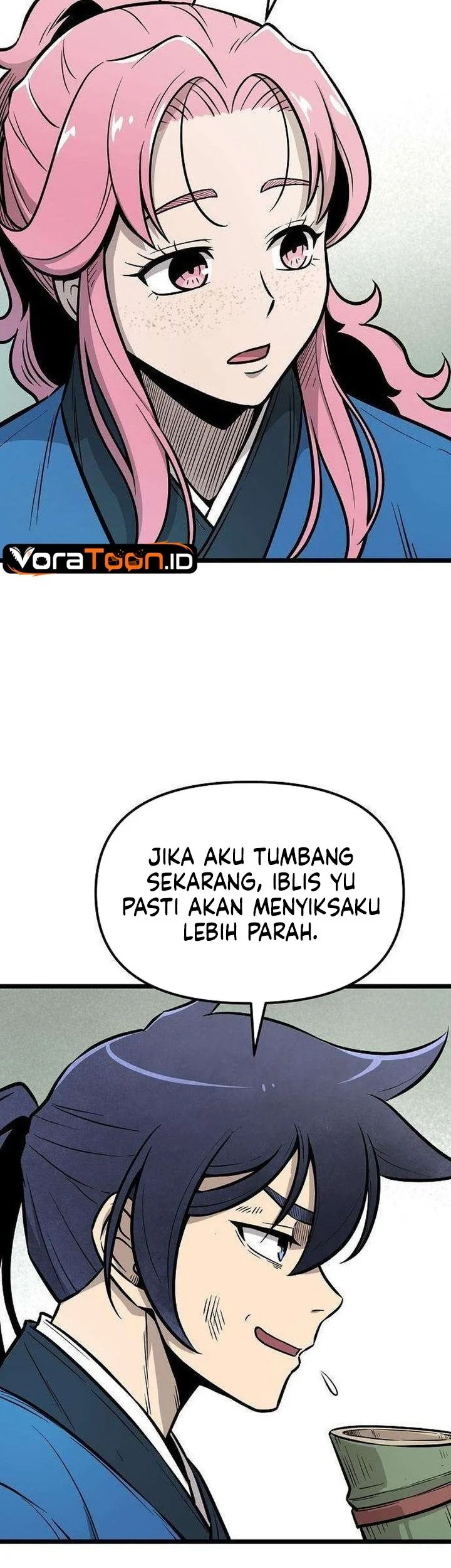 The Invincible Escort Chapter 8 Gambar 17