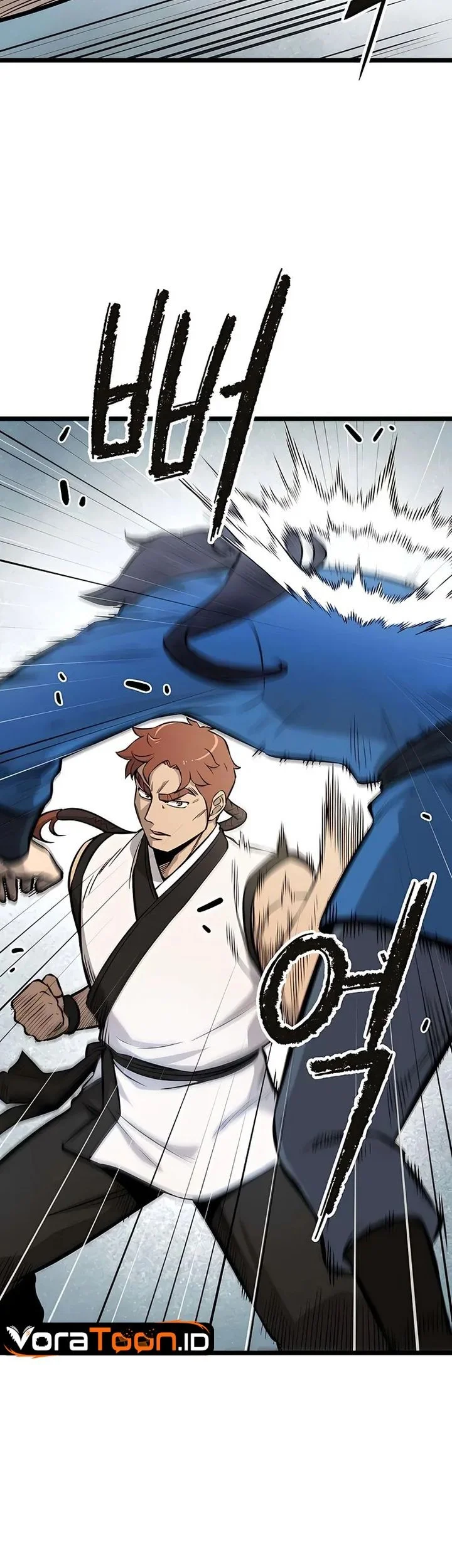 The Invincible Escort Chapter 9 Gambar 12
