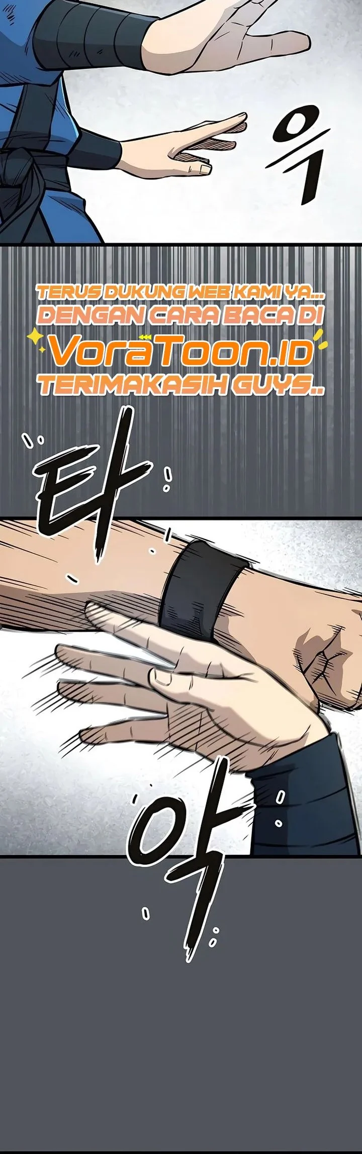 The Invincible Escort Chapter 9 Gambar 31