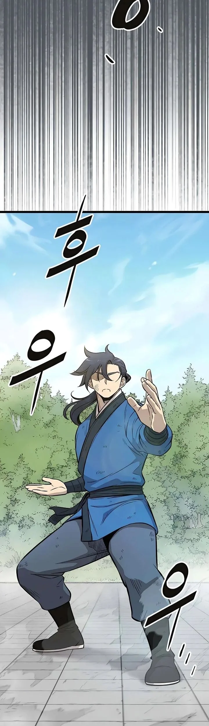 The Invincible Escort Chapter 9 Gambar 34