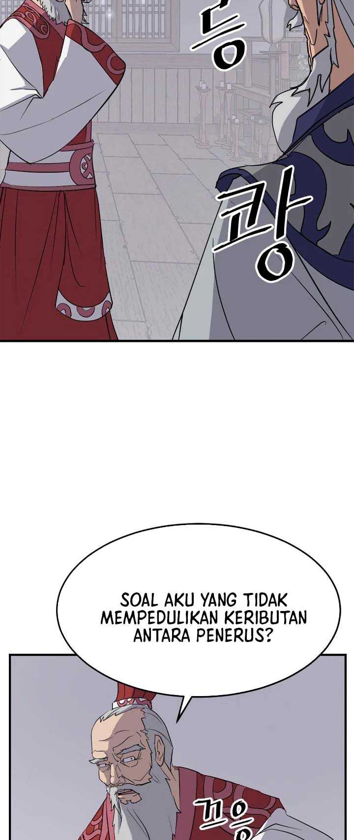 The Invincible Immortal Chapter 106 Gambar 21