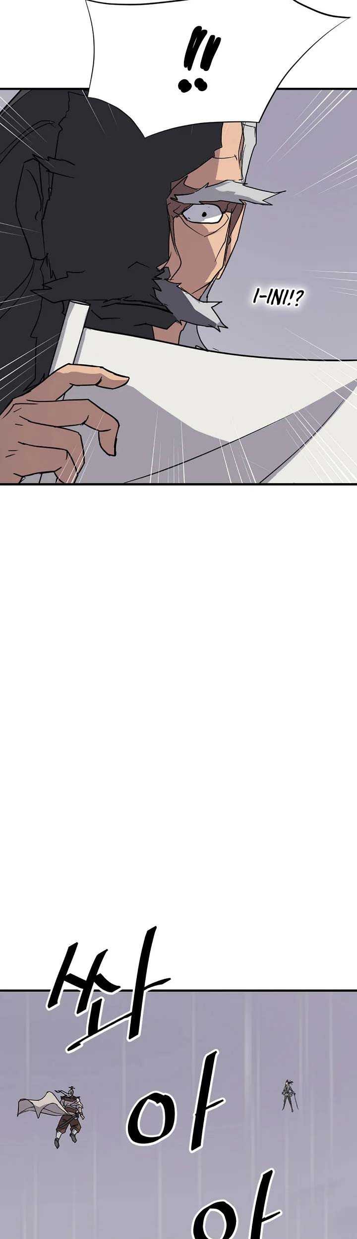 The Invincible Immortal Chapter 106 Gambar 32