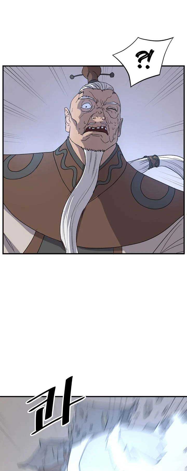 The Invincible Immortal Chapter 106 Gambar 5