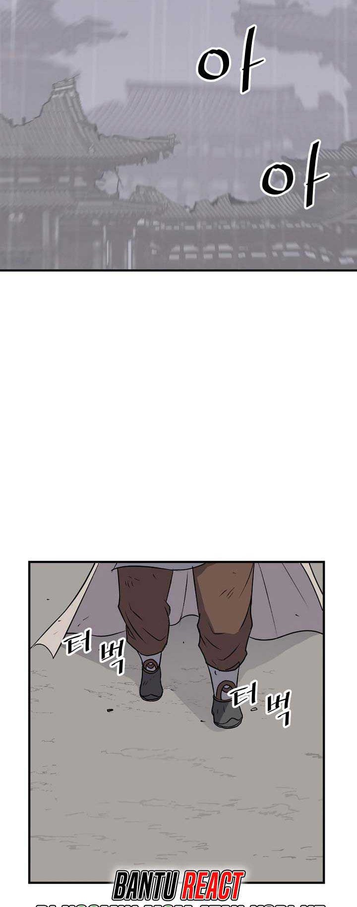The Invincible Immortal Chapter 107 Gambar 19