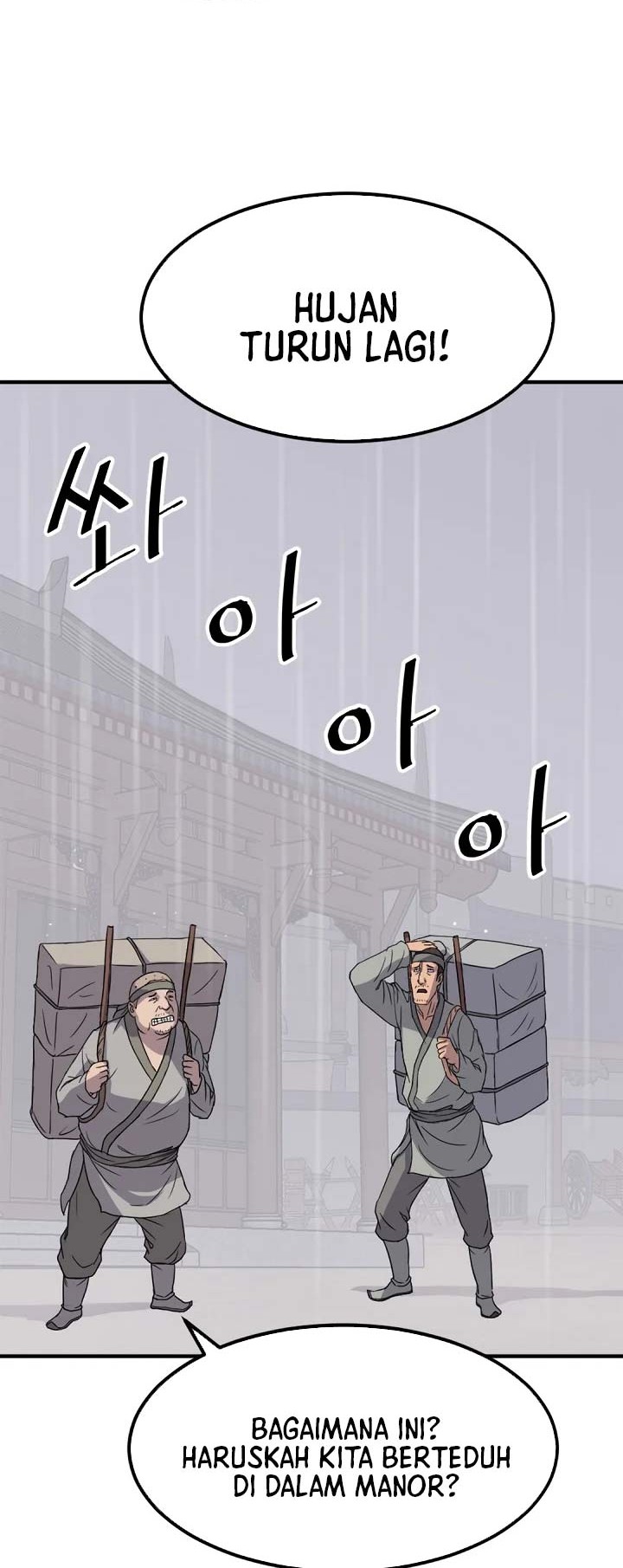 The Invincible Immortal Chapter 109 Gambar 35