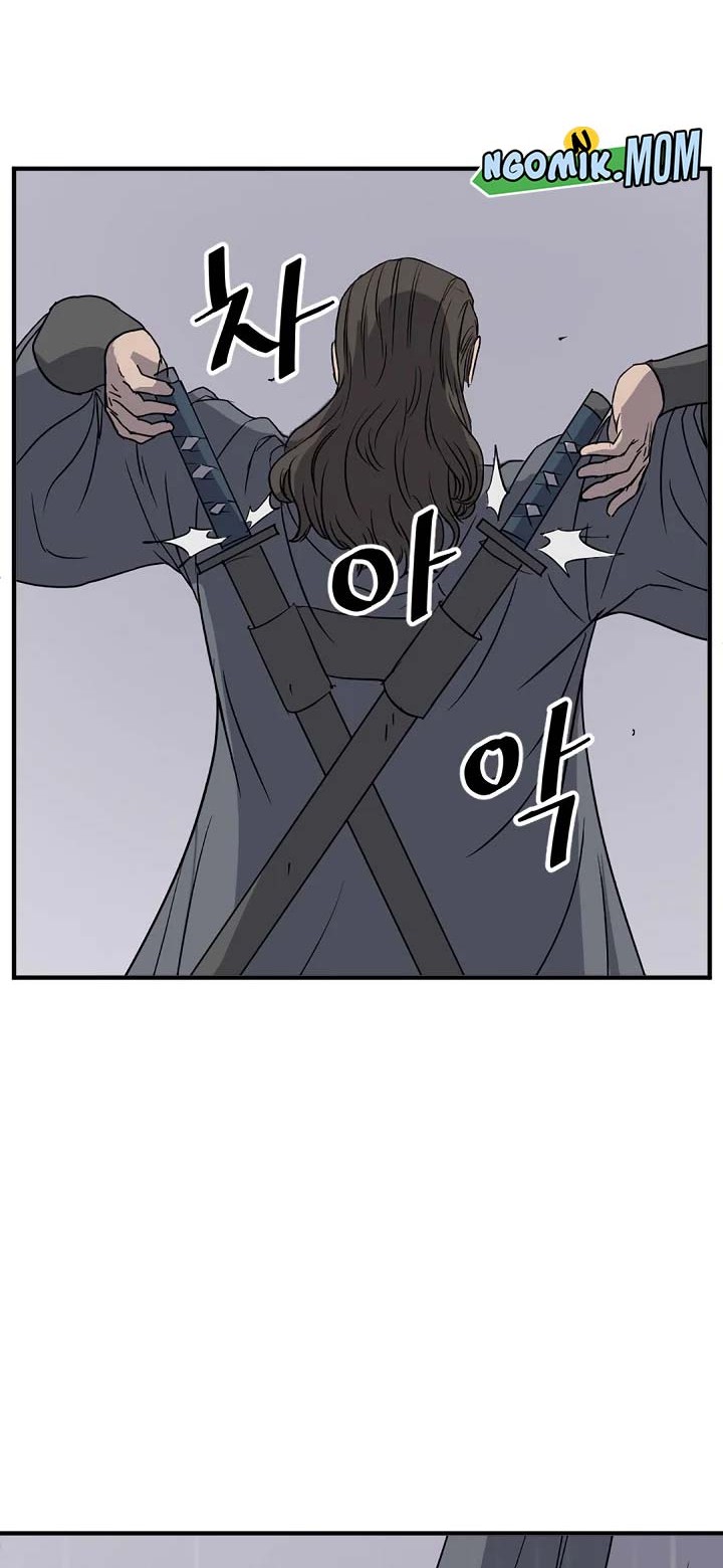 The Invincible Immortal Chapter 109 Gambar 43