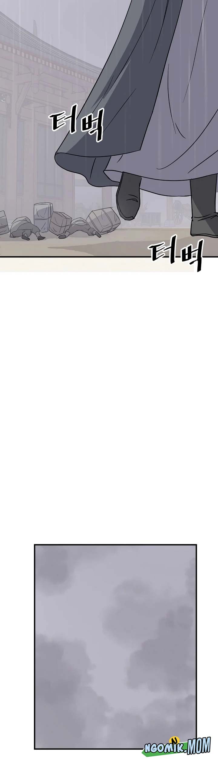 The Invincible Immortal Chapter 109 Gambar 44