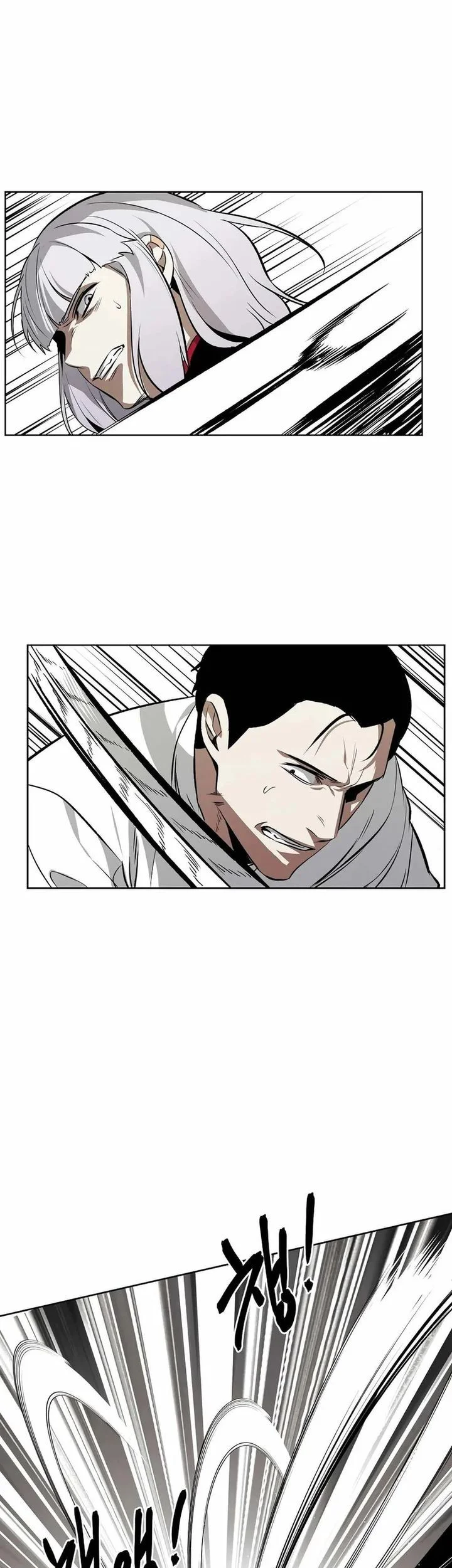 The Invincible Man Chapter 100 Gambar 25