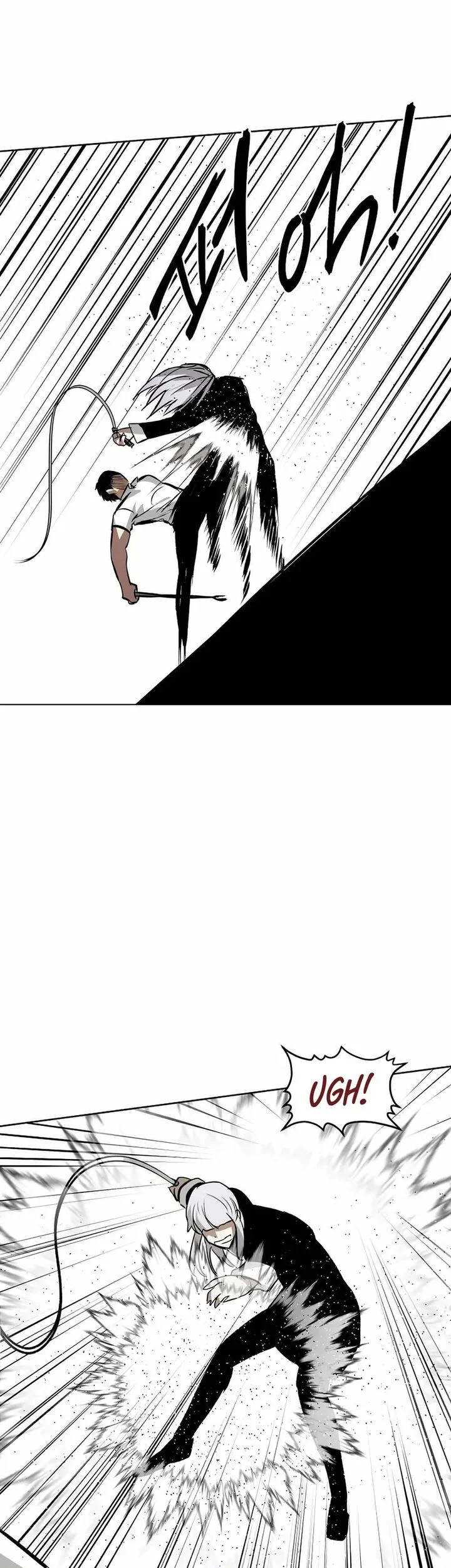 The Invincible Man Chapter 100 Gambar 29