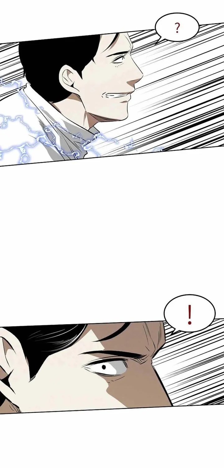 The Invincible Man Chapter 100 Gambar 38