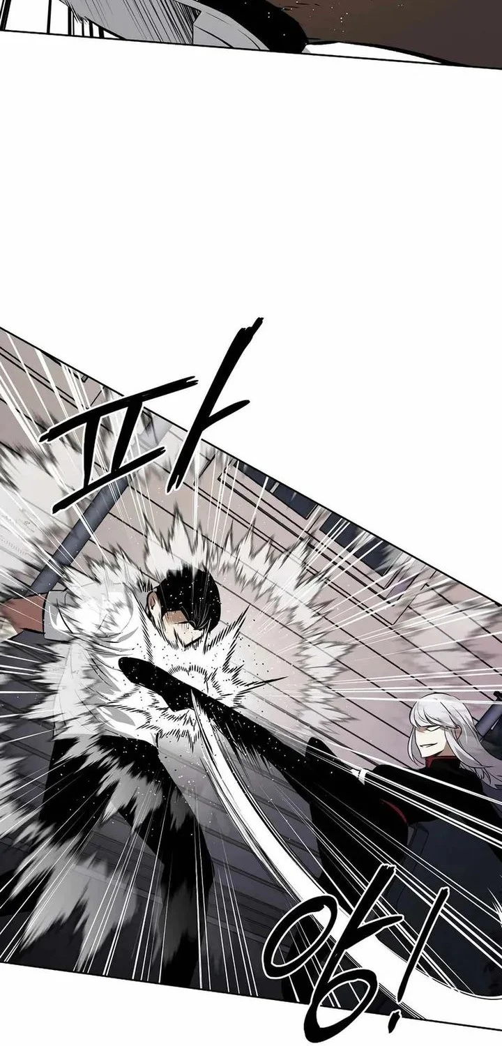 The Invincible Man Chapter 100 Gambar 16