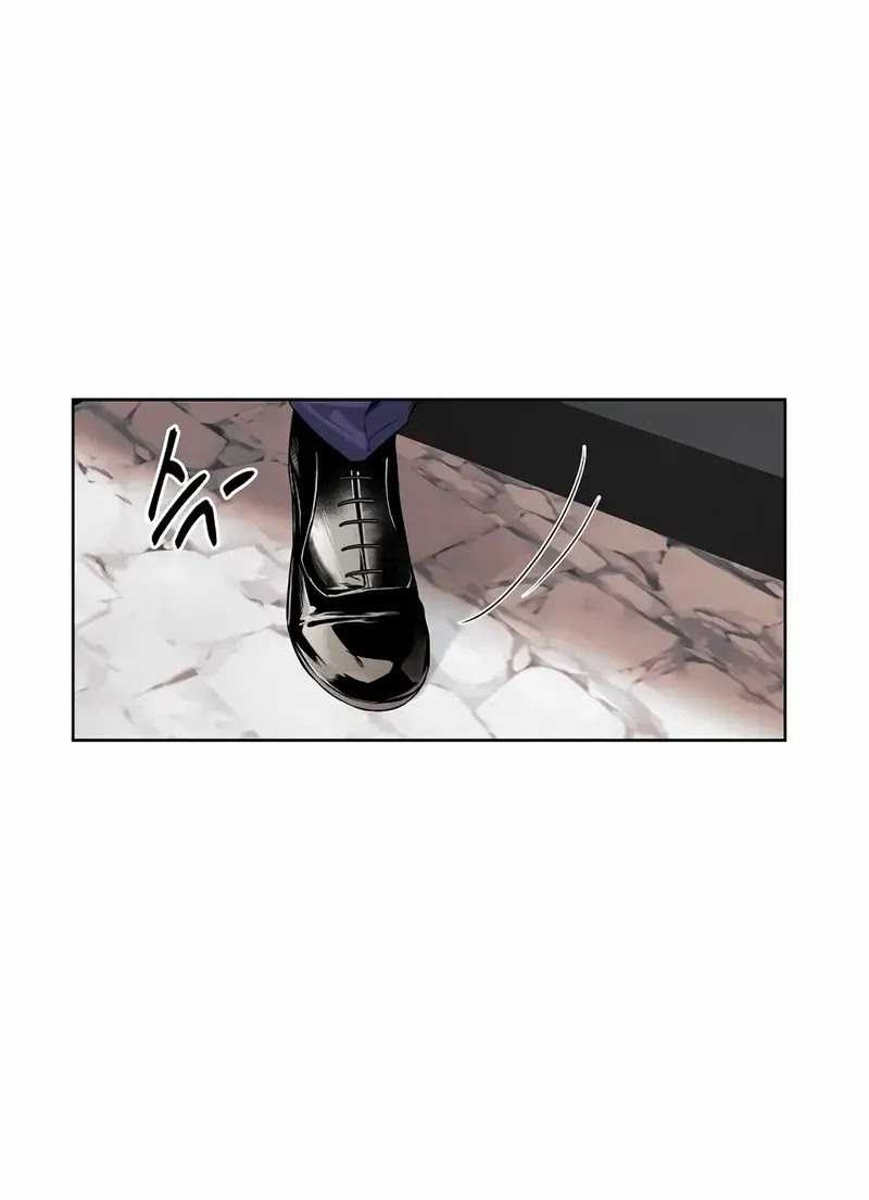 The Invincible Man Chapter 45 Gambar 5