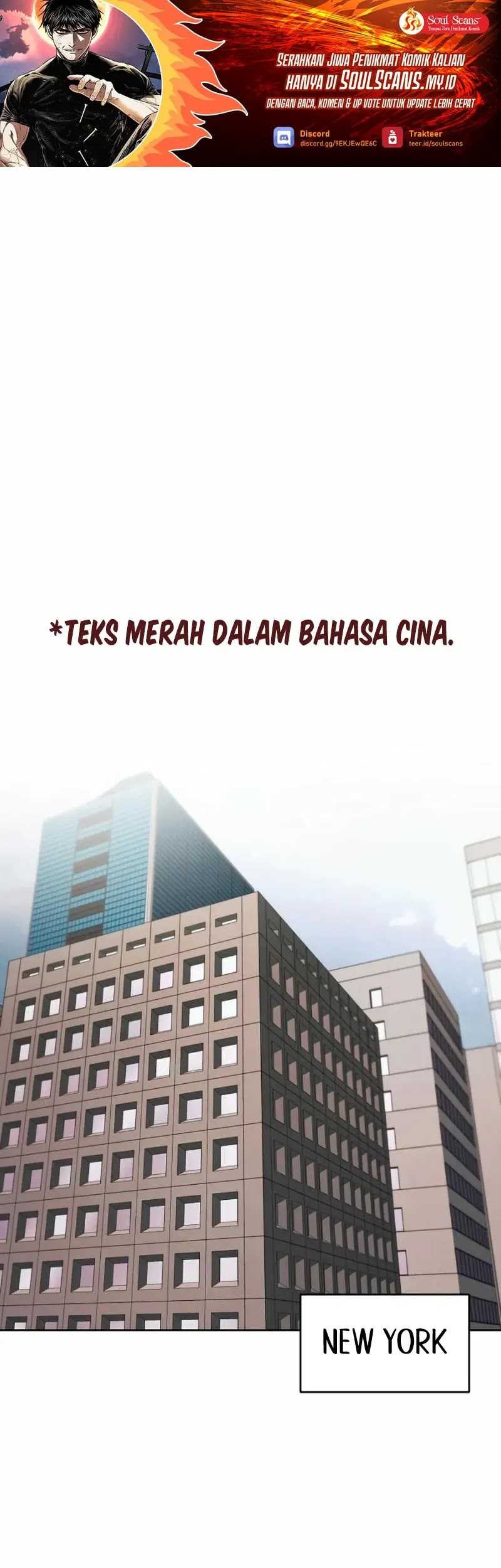 Baca Manhwa The Invincible Man Chapter 47 Gambar 2