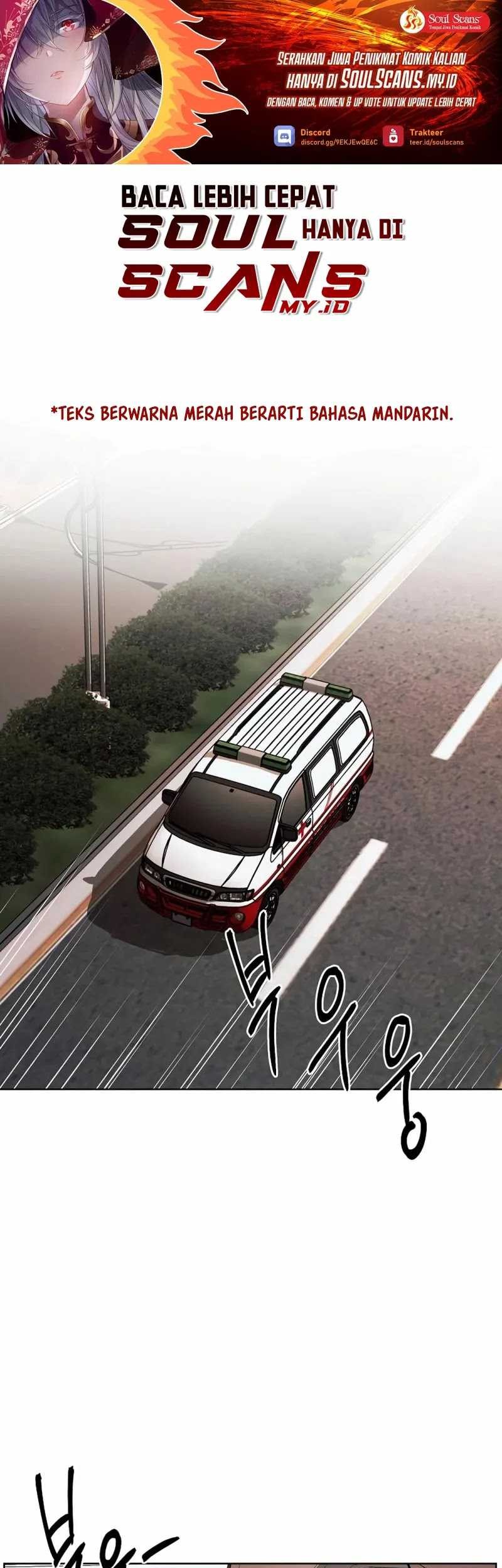 Baca Manhwa The Invincible Man Chapter 49 Gambar 2