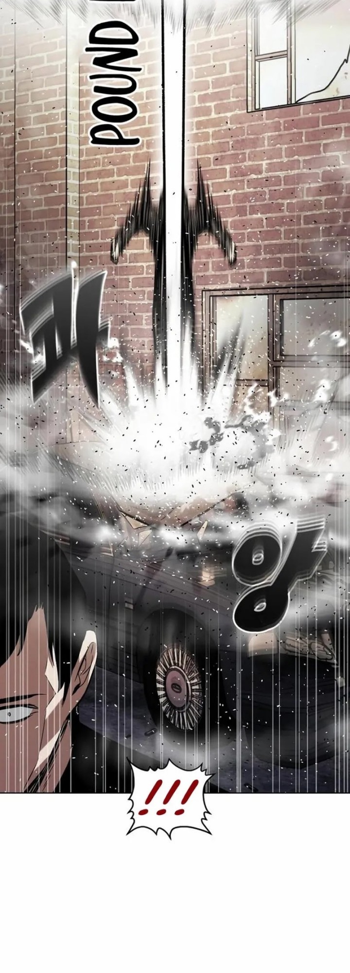 The Invincible Man Chapter 51 Gambar 10