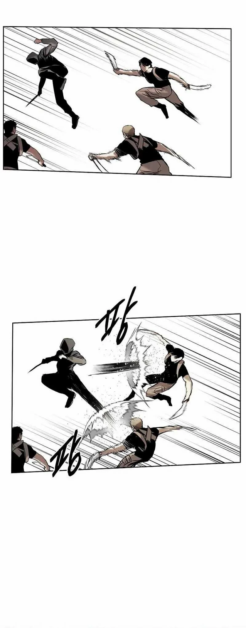 The Invincible Man Chapter 52 halaman 22