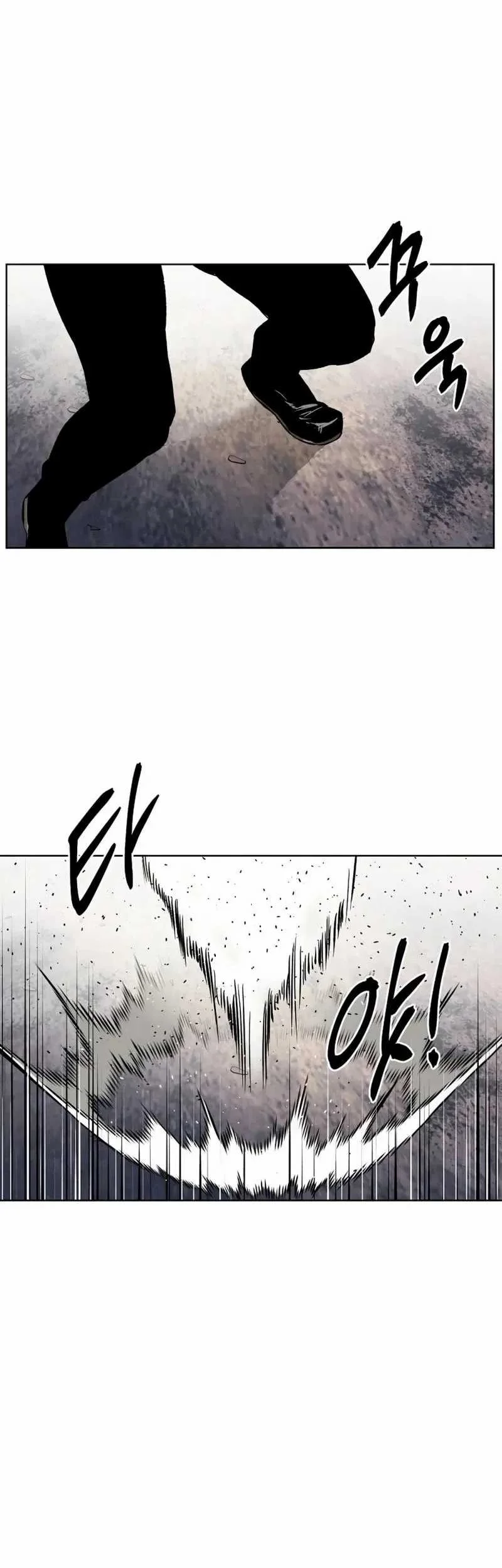 The Invincible Man Chapter 52 halaman 27