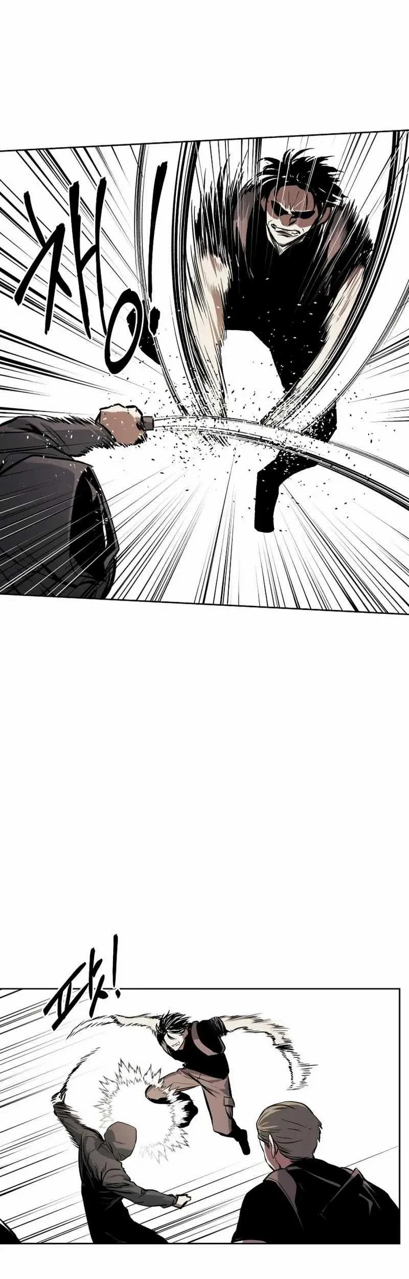 The Invincible Man Chapter 52 halaman 31