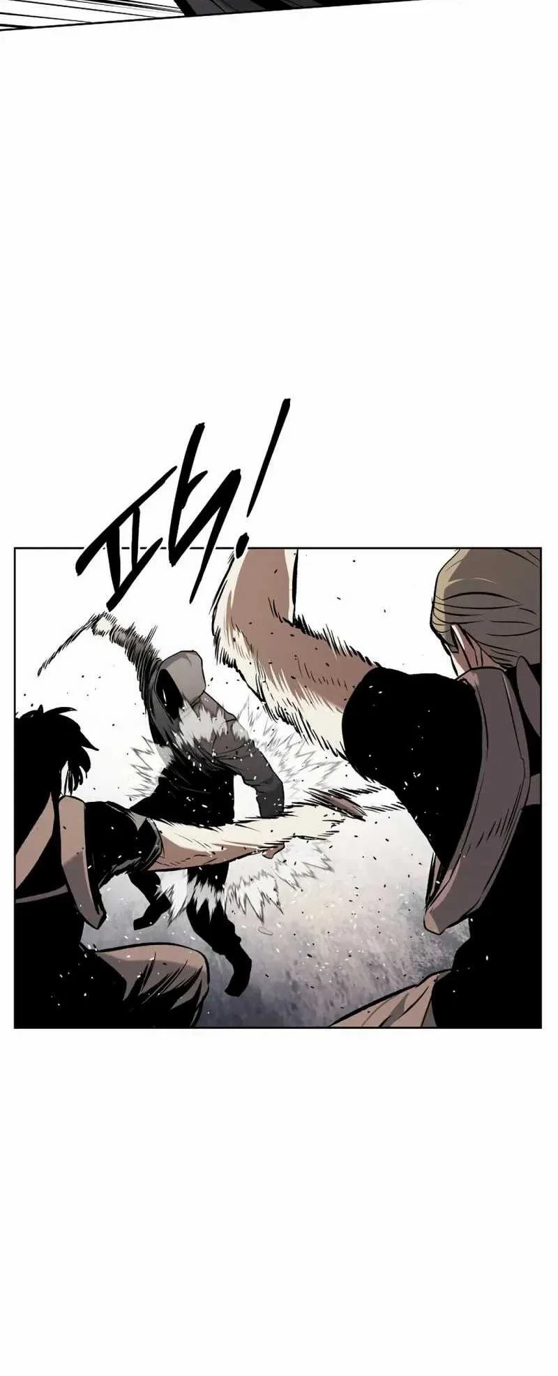 The Invincible Man Chapter 52 halaman 16