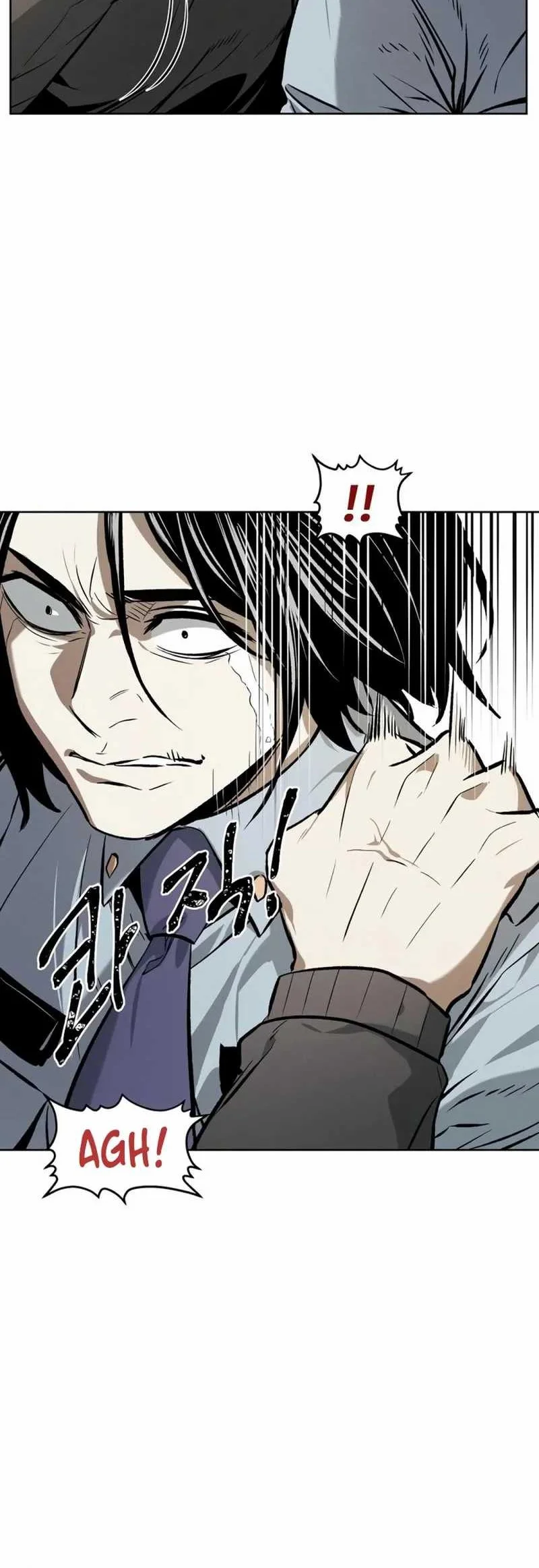 The Invincible Man Chapter 53 halaman 21