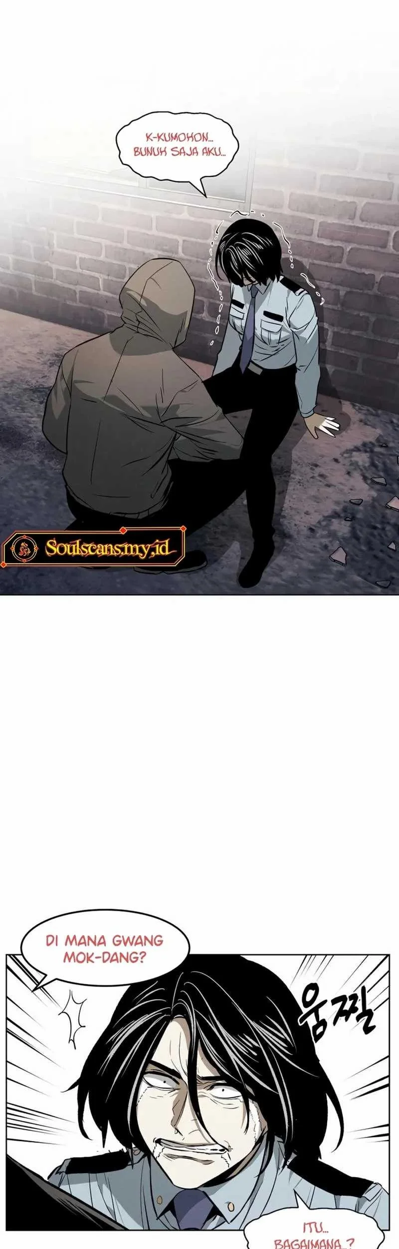 The Invincible Man Chapter 53 halaman 24