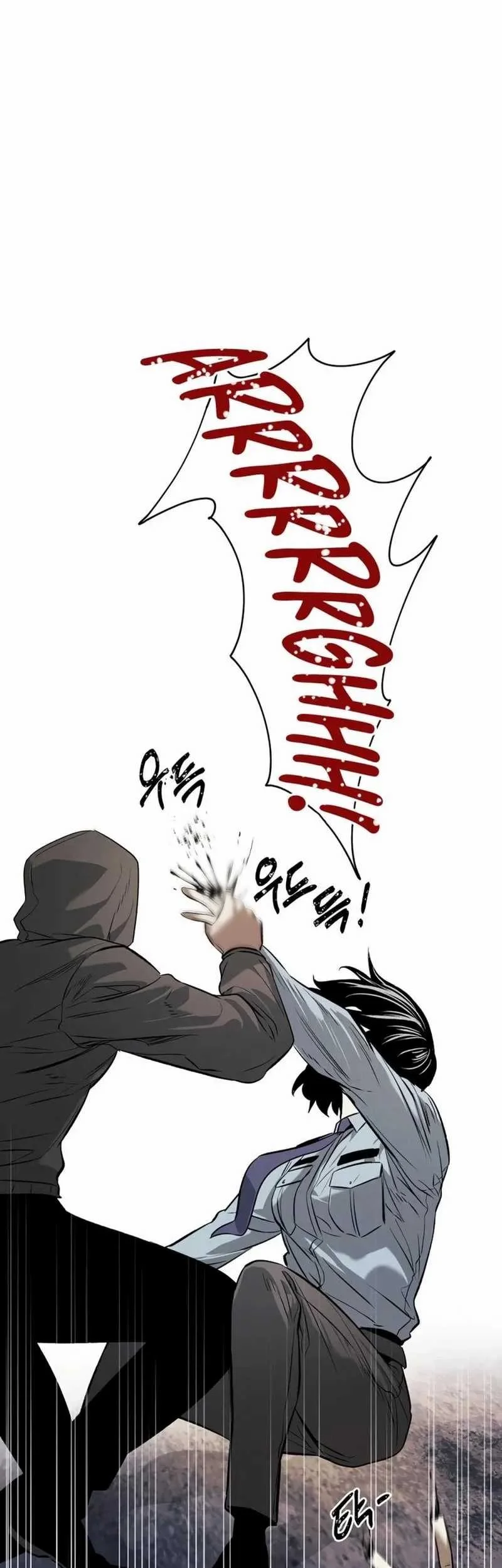 The Invincible Man Chapter 53 Gambar 29