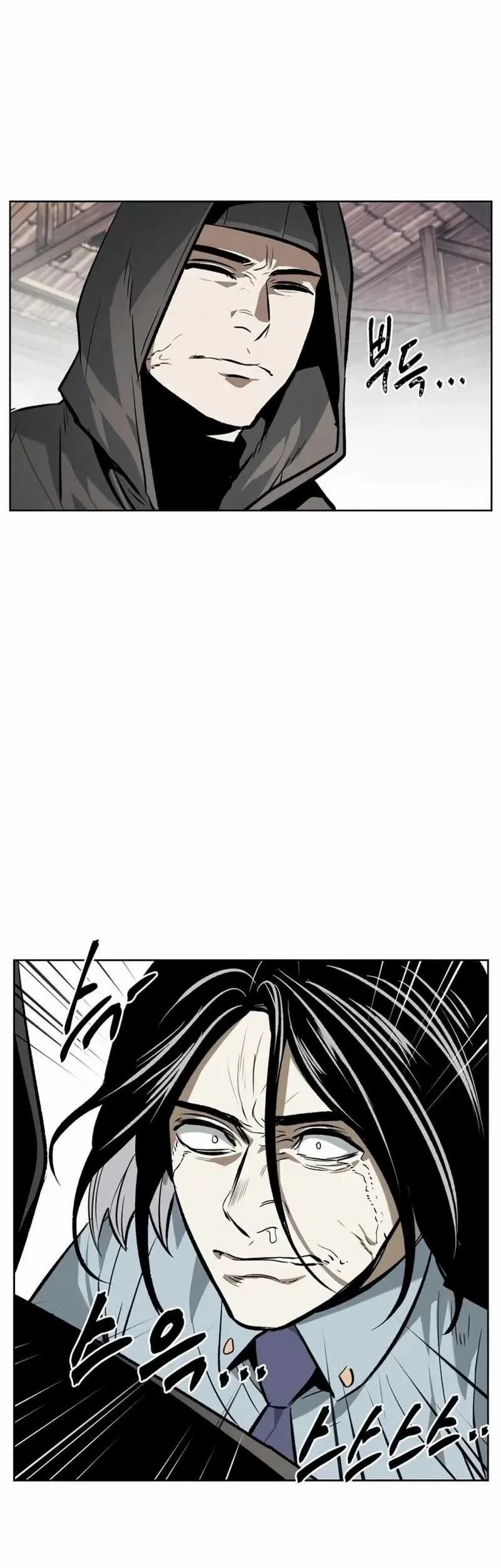 The Invincible Man Chapter 53 Gambar 33