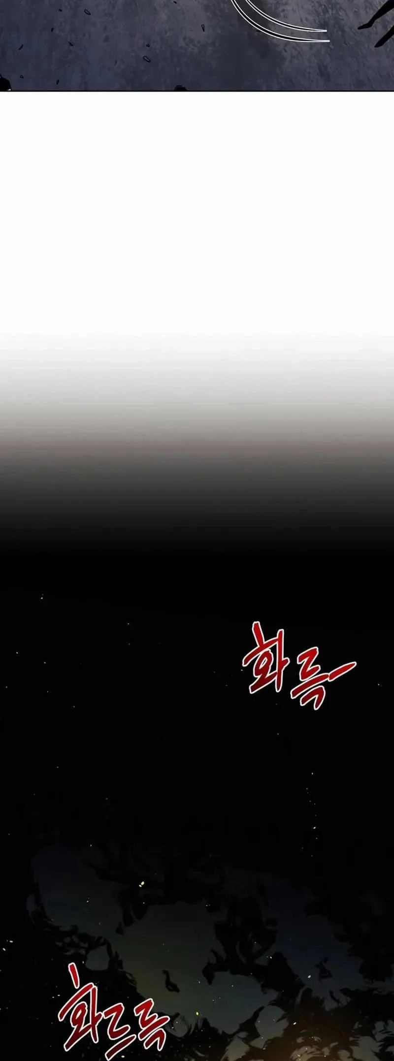 The Invincible Man Chapter 53 Gambar 38